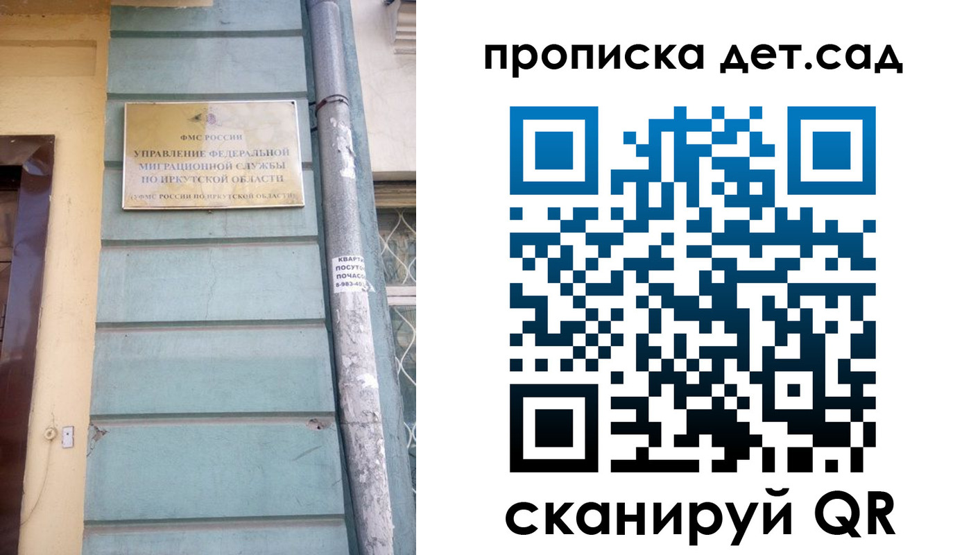 найти адрес прописки в Киреевске
