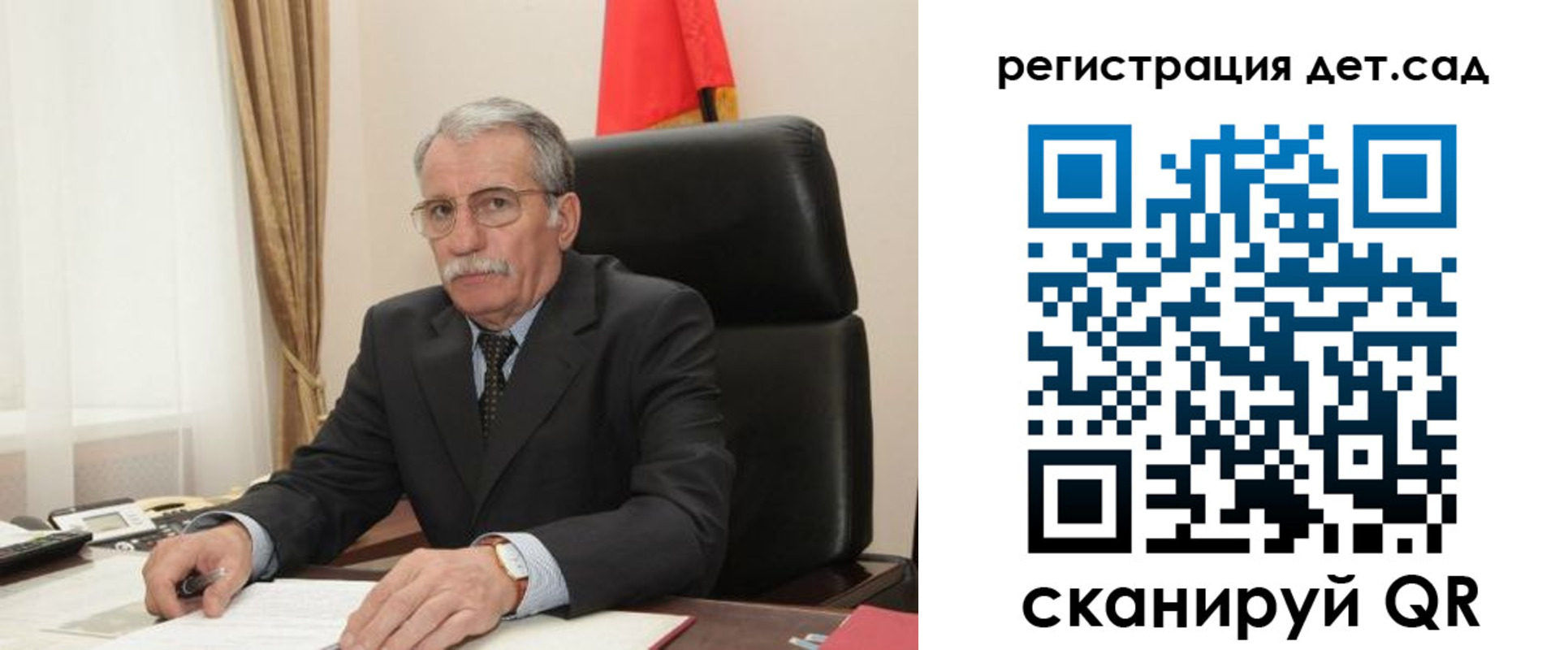 прописка поиск в Киреевске