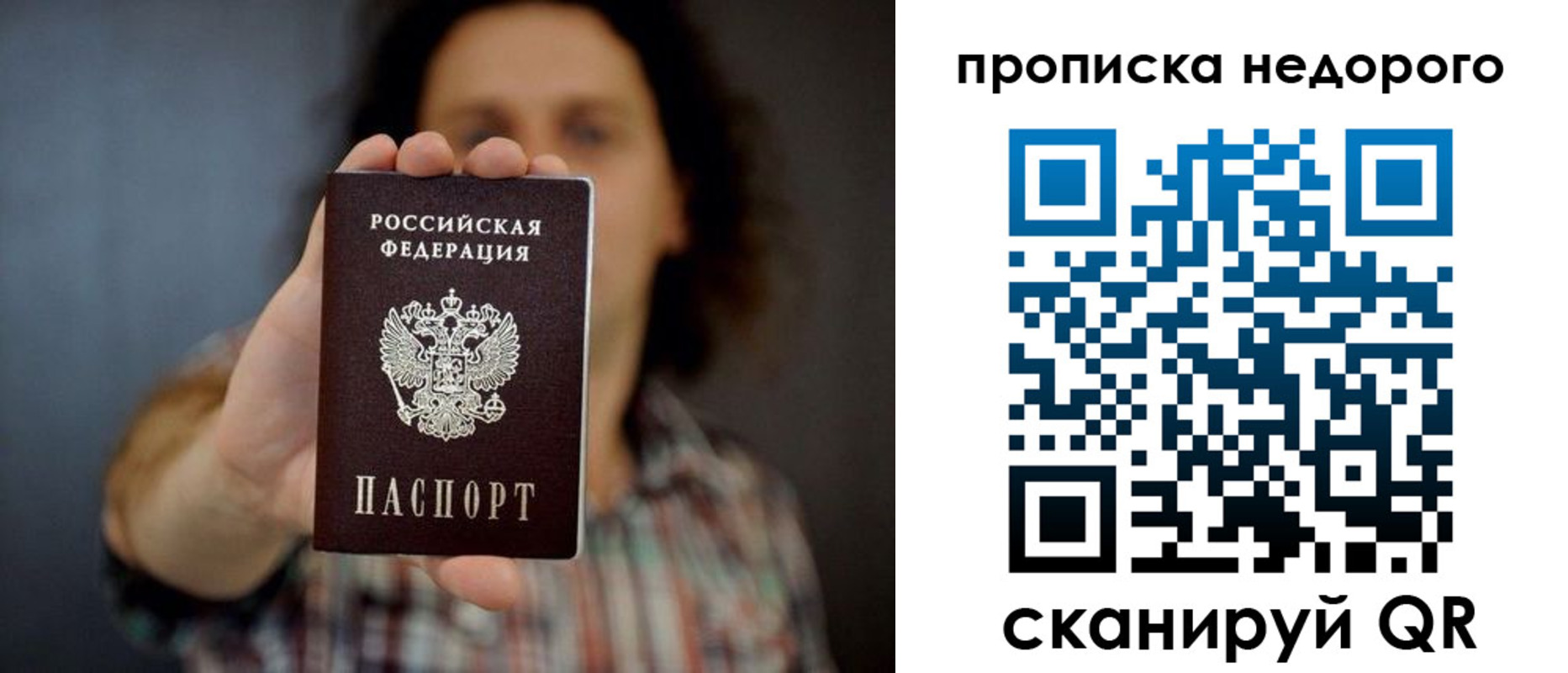 форма 3 в Киреевске
